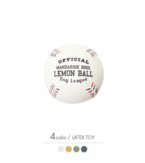 MANDARINE BROTHERS ラテックスレモンボール/LATEX LEMON BALL
